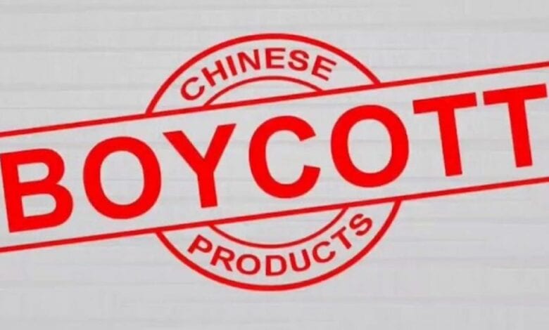 Boycott-China-amravati-mandal