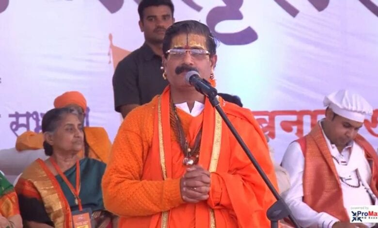 jitendra-nath-maharaj-amravati-mandal