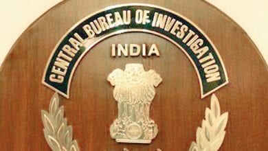 CBI-1-amravati-mandal