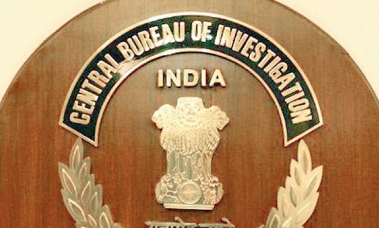 CBI-1-amravati-mandal