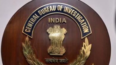 CBI-amravati-mandal