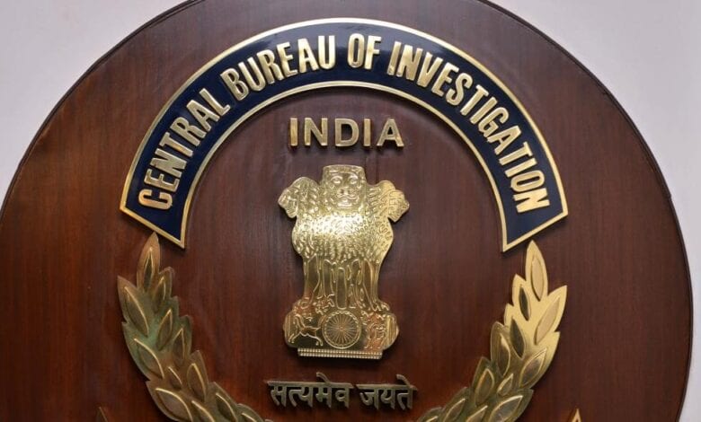CBI-amravati-mandal