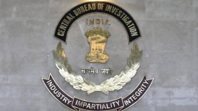 CBI-amravati-mandal