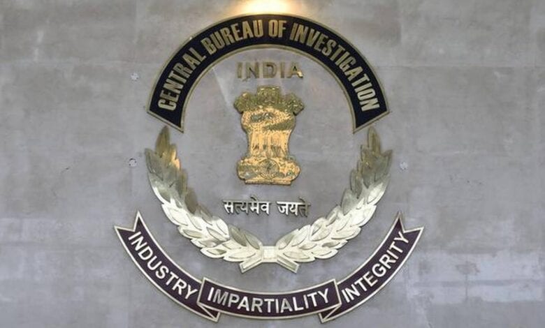 CBI-amravati-mandal