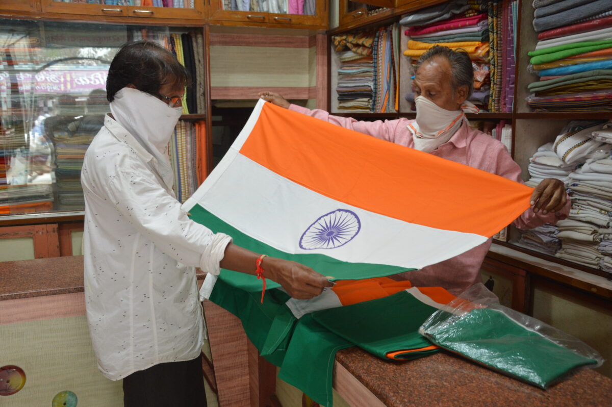 independence-day-amravati-mandal