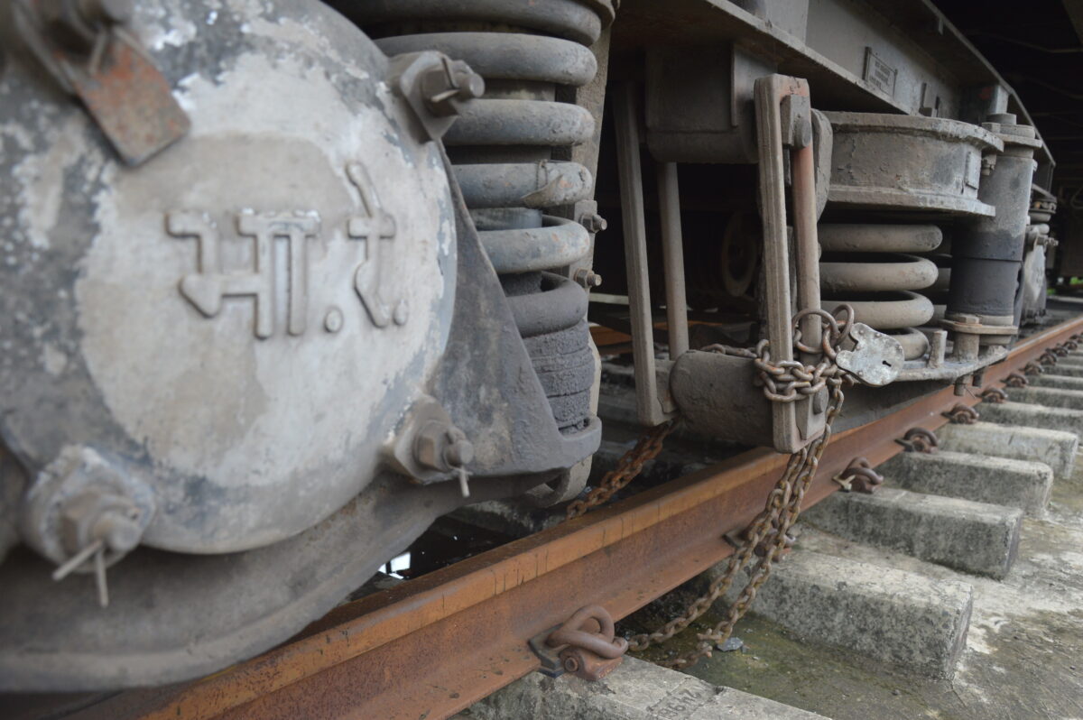 bhartiya-railway-amravati-mandal