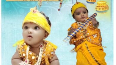 krishna-photo-amravati-mandal