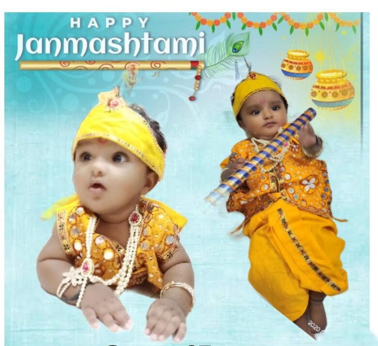 krishna-photo-amravati-mandal
