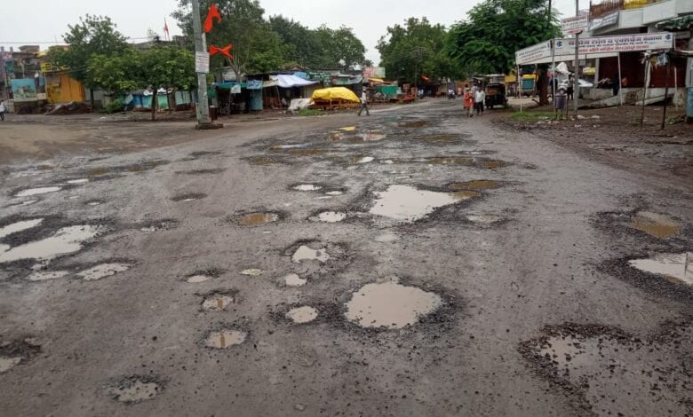 main-roads-amravati-mandal