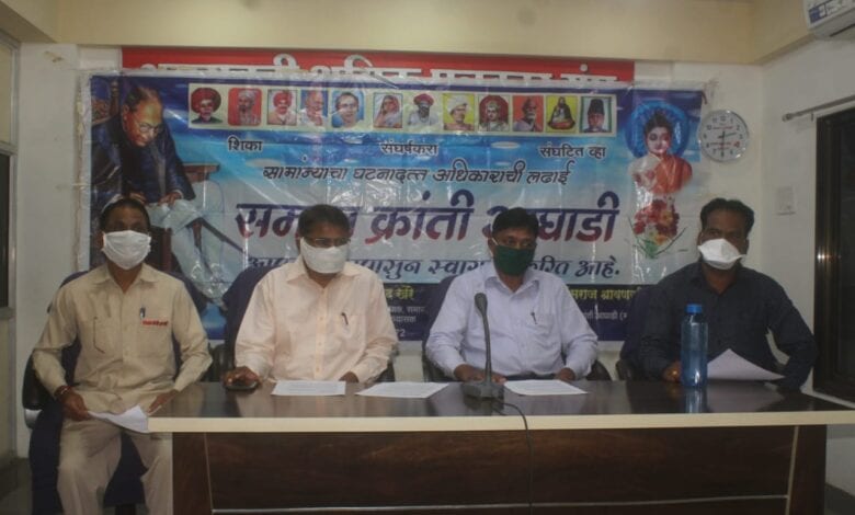 samaj-kranti-aghadi-amravati-mandal