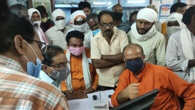 kisan-loan-amravati-mandal