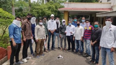 contractor-amravati-mandal