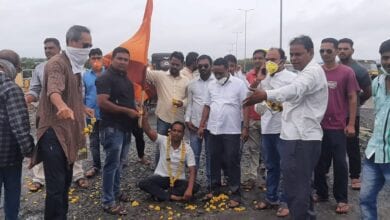 manase-amravati-mandal