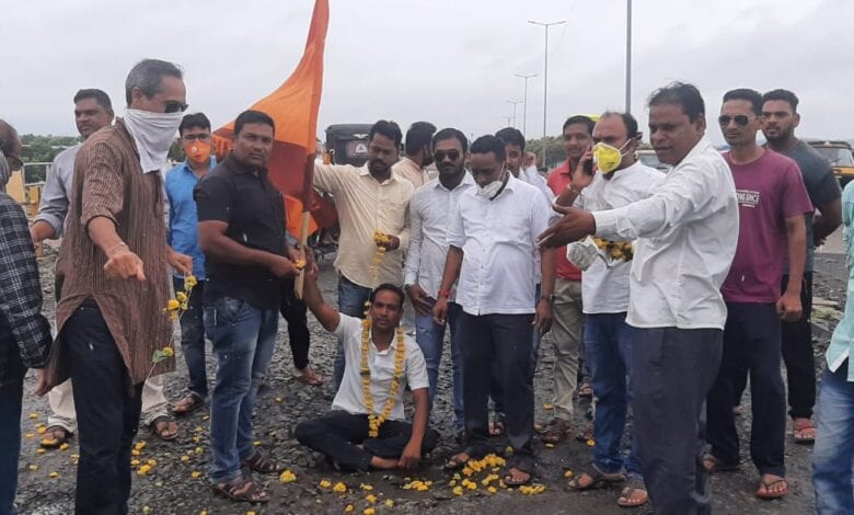 manase-amravati-mandal