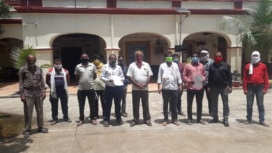 panshop-amravati-mandal