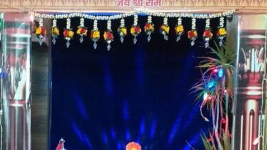 ganpati-amravati-mandal