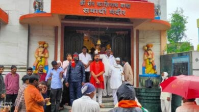 The-bel-movement-amravati-mandal