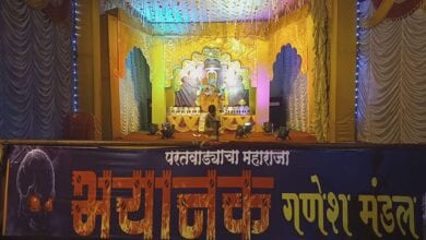 ganesh-utsav-amravati-mandal