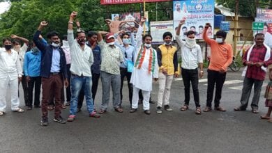 congress-amravati-mandal