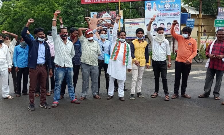 congress-amravati-mandal