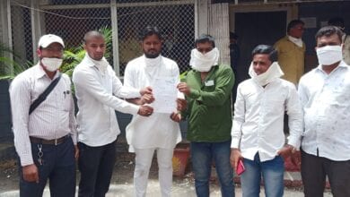 Maqsad-Help-Line-amravati-mandal