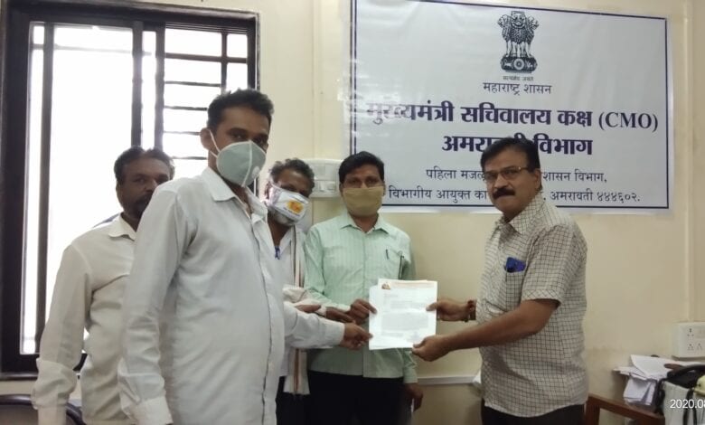Ethnic-validity-certificate-amravati-mandal