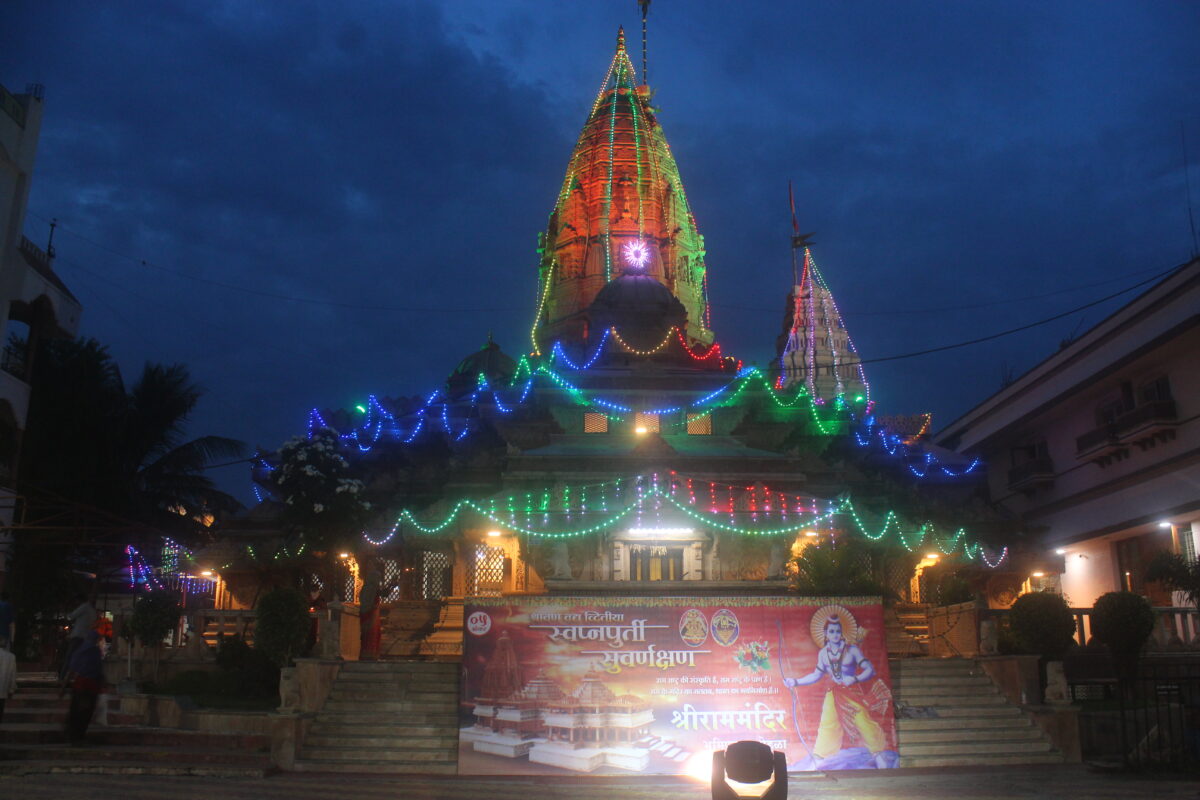 ekvira-mandir-amravati-mandal