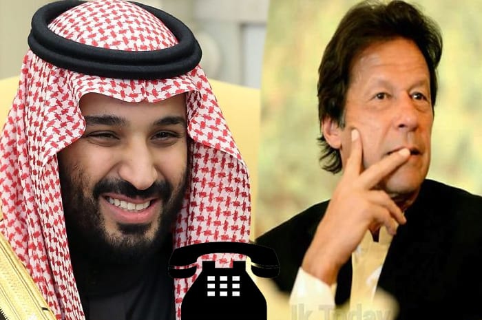 Imran-Khan-Mohammad-bin-Salman-amravati-mandal