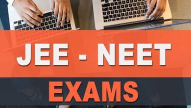 JEE-NEET-exams-amravati-mandal