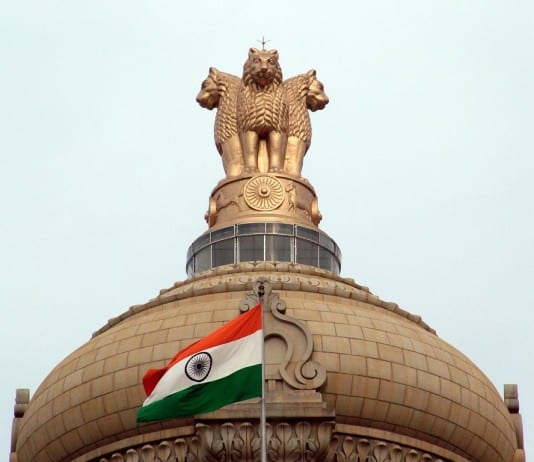 indian-administretion-amravati mandal
