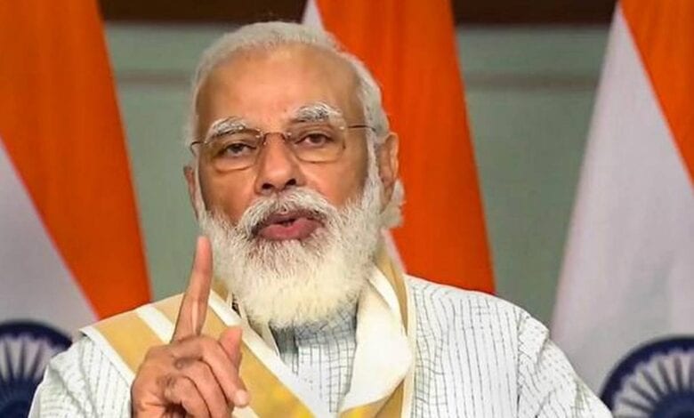 PM-Modi-amravati-mandal
