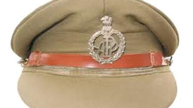 Police-cap-amravati-mandal