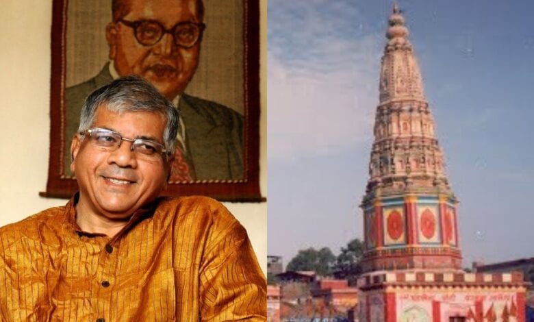 Prakash-Ambedkar-Pandharpur-Strike-amravati-mandal