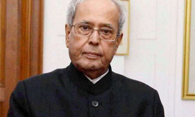 Pranab-Mukherjee-amravati-mandal
