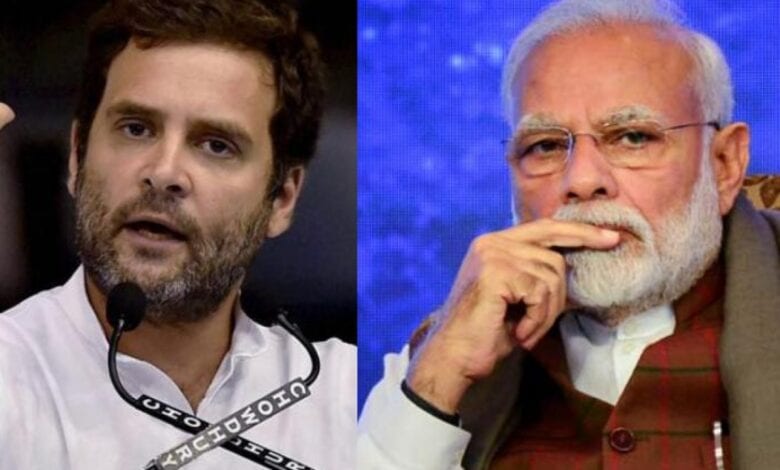 Rahul_Gandhi_Narendra_Modi_amravati_mandal