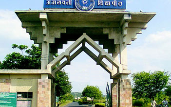 Sant-Gadge-Baba-Amravati-University-amravati-mandal