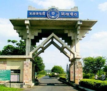 Sant-Gadge-Baba-Amravati-University-amravati-mandal