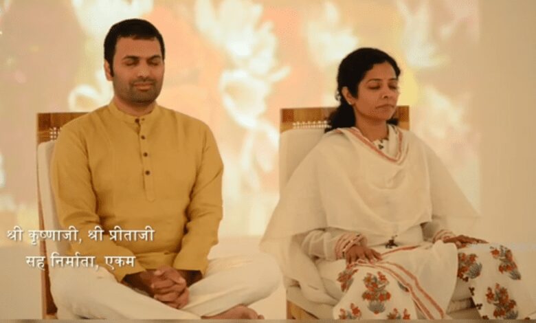 meditation-program-amravati-mandal