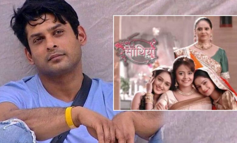 Sidharth-Shukla-amravati-mandal