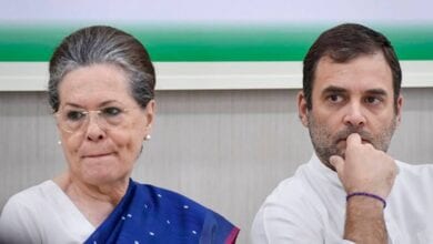 Sonia-Rahul-amravati-mandal