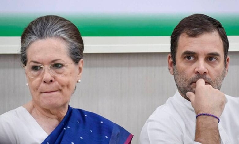 Sonia-Rahul-amravati-mandal