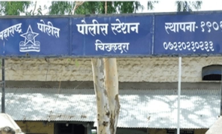 Chikhaldara-amravati-mandal