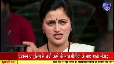 Mandal News Bulletin 2-08- 2020
