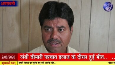 Breaking News - Mandal NEws