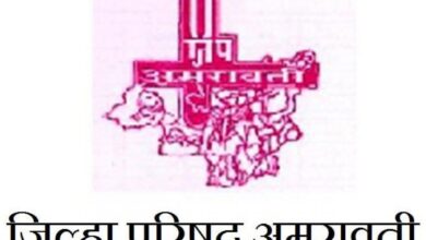 ZP-Amravati-mandal