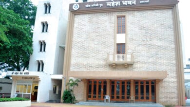 mahesh-bhawan-amravati-mandal