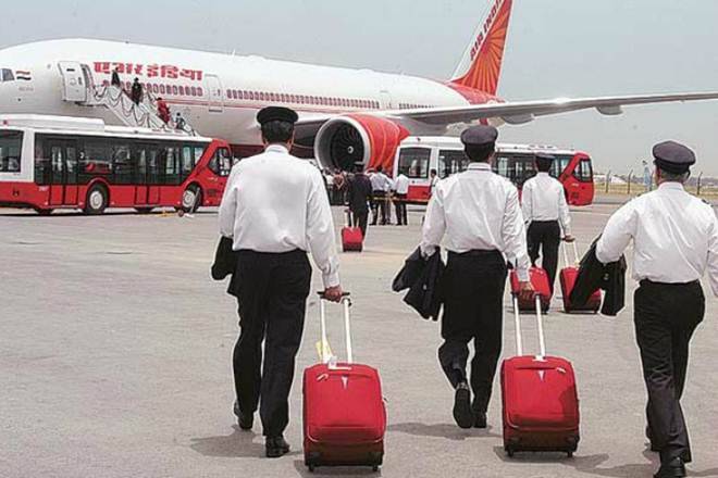 air-india-amravati-mandal