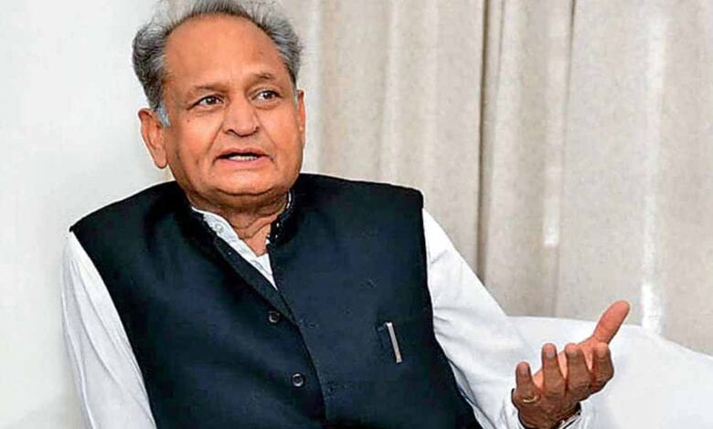 ashok-gehlot-amravati-mandal