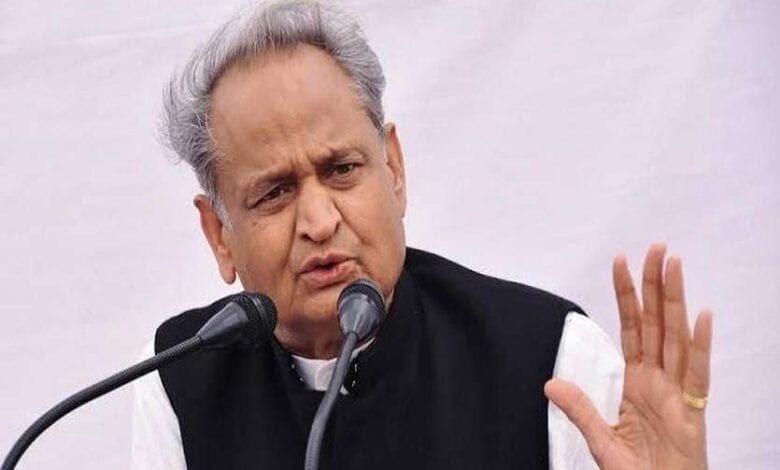 ashok-gehlot-amravati-mandal