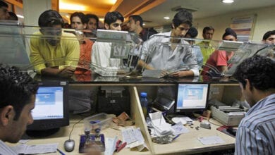 bank-khata-amravati-mandal